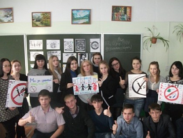 С 1 марта в Приангарье стартует антинаркотическая акция Молодежного парламента «Будущее за нами» среди студентов ссузов 